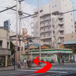 恋愛白書in横浜への道案内3