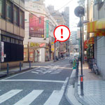 恋愛白書in横浜への道案内6