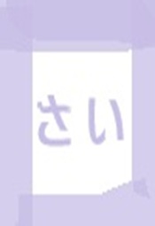 ����